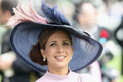 Princess Rima
