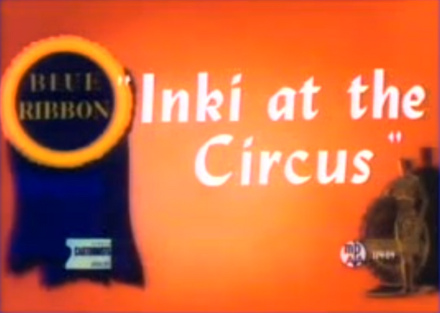 File:Un'ojtitle.png