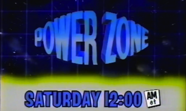 File:Power zone logo.png