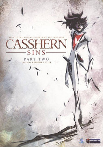 File:Volume 2.png