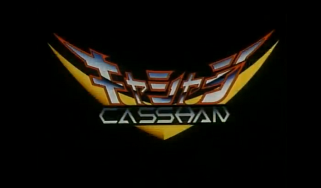 File:Casshan Slide.png