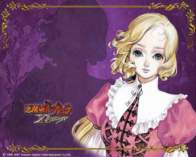 File:Dracula 03 1024.jpg