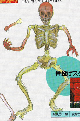 File:07orangeskeleton.jpg
