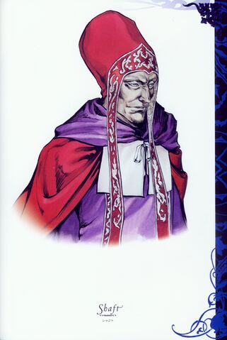 File:Artbook Shaft.jpg