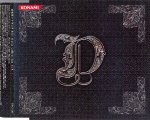 Castlevania Best Music Collections BOX Disco 01