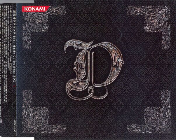 Archivo:Castlevania Best Music Collections BOX Disco 01.jpg