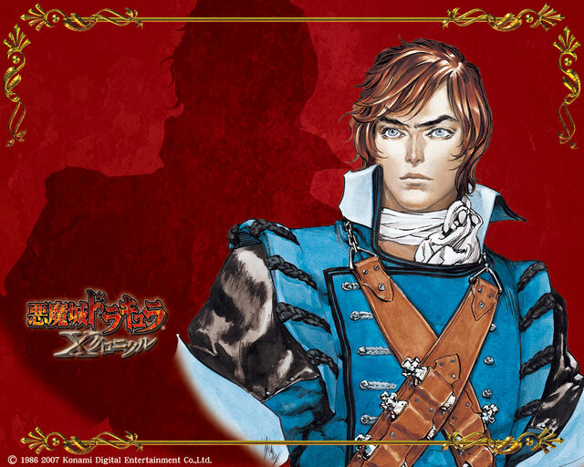 File:Dracula 02 1024.jpg