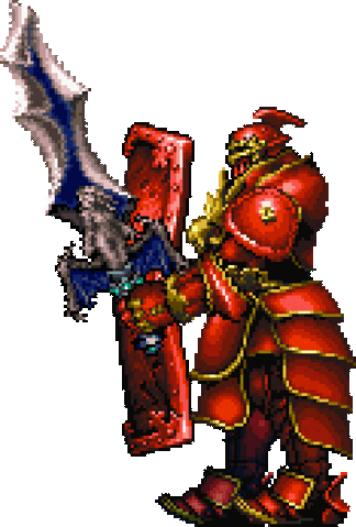 File:Greatarmor.gif