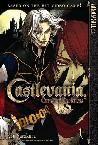 Archivo:Castlevania - Curse of Darkness - manga Vol 1.png