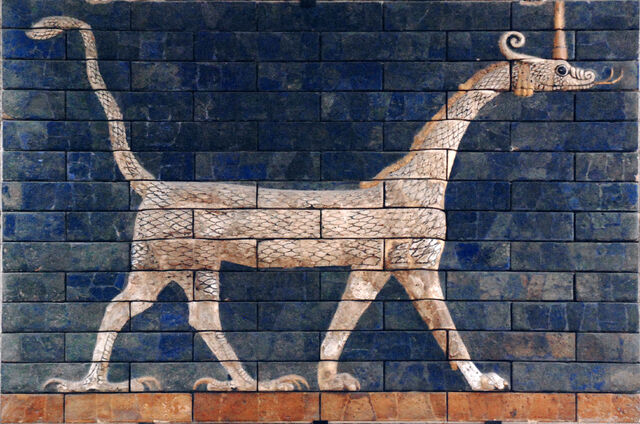 File:Mushussu - 01.jpg