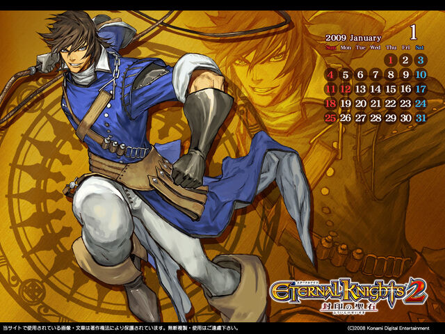 File:Eternal Knights 2 Richter Calendar.jpg