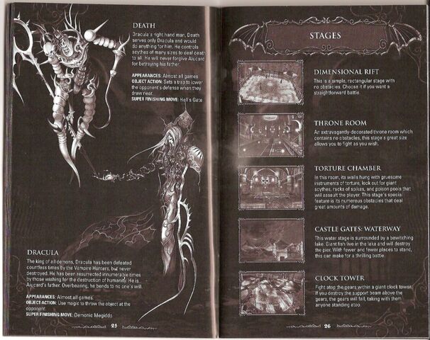 File:Judgment manual16.jpg