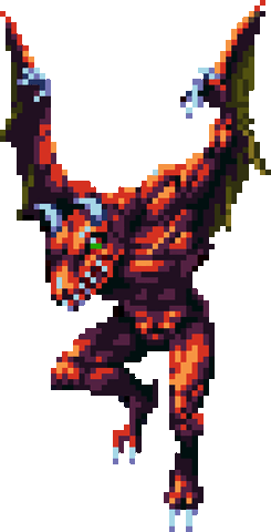 File:Gaibon2-1-.gif