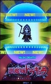 Screen-death