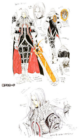 File:Alucard Judgment Guide.jpg