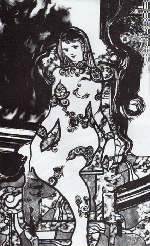 File:Leesa Berinice.png