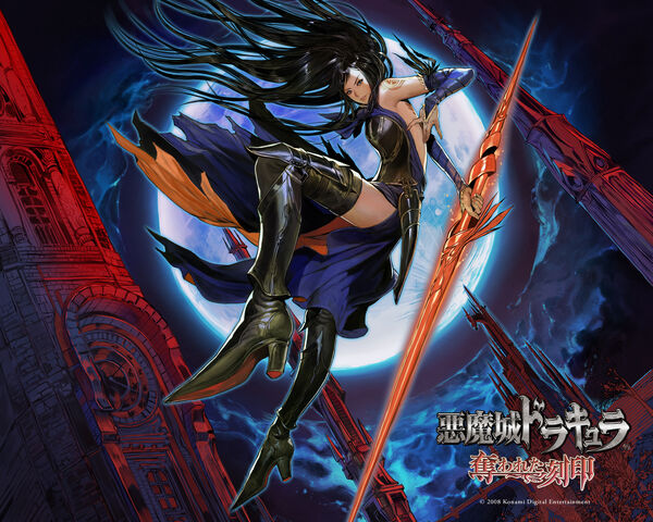 File:Ooe dracula 01 1024.jpg