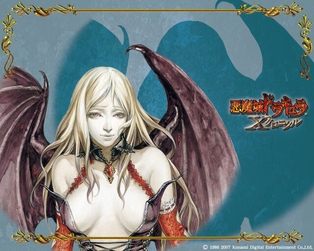 File:Dracula 12 1024.jpg