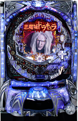File:Pachinko Front.png