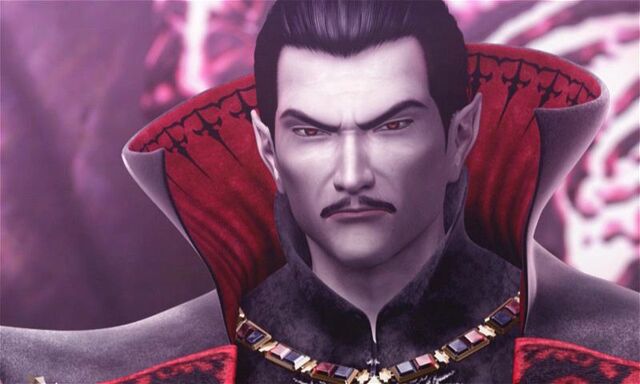 Archivo:Dracula Pachislot III.jpg
