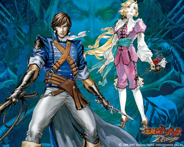 File:Dracula 11 1024.jpg