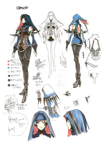 File:Shanoa Judgment Guide.jpg