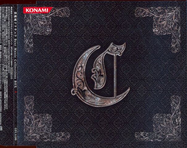 File:Disc4.jpg