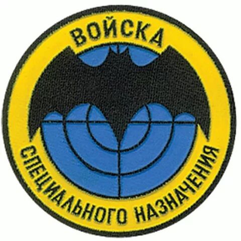 Файл:I-0.jpg
