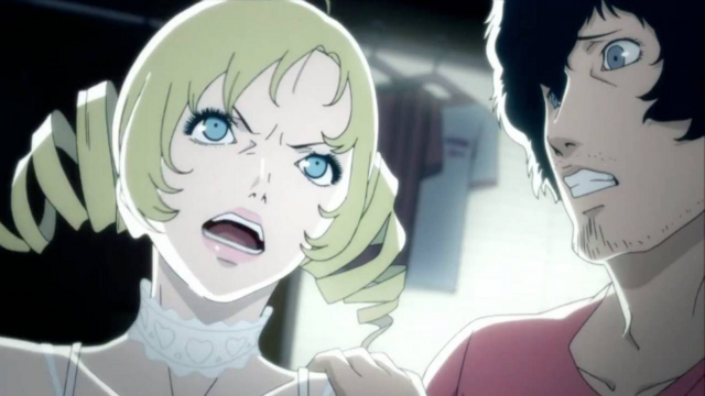 File:Catherine mad.png