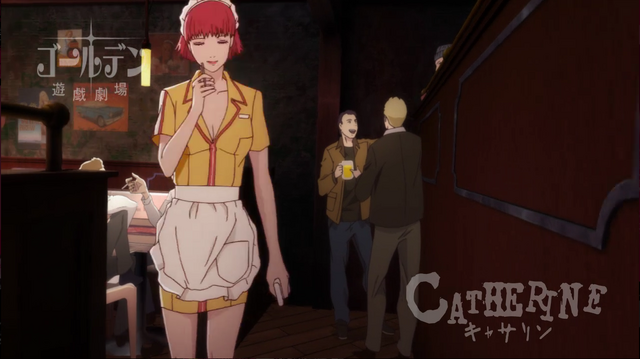 File:EricaCap1.png