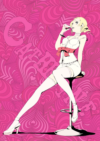 File:CatherineStool.png