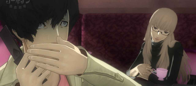 File:PhoneCall.png