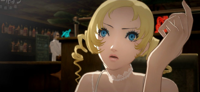 File:CatherineStraySheep.png
