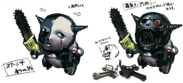 File:ChainsawArt.png