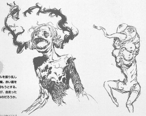 File:CatherineBossConcept.png