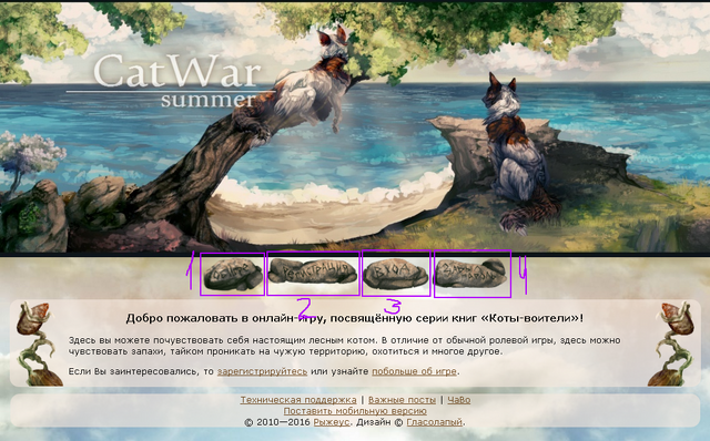 Файл:Screenshot (3).png