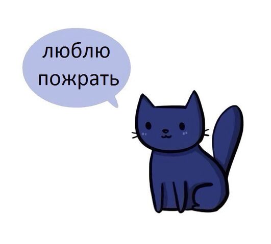 Файл:1swuD9LKpYM.jpg