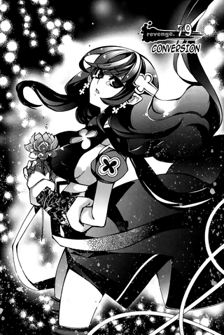 File:Chap79.png