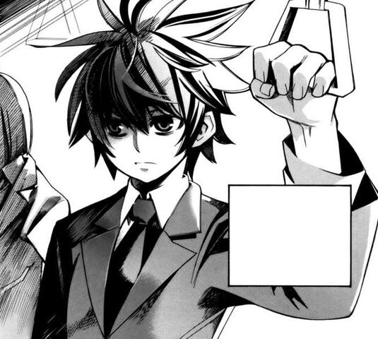 File:Nex Human Boy.jpg