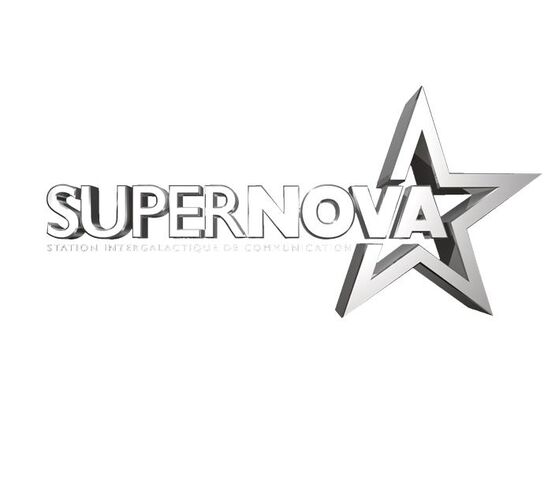 File:CCL Supernova 2012-v2.jpg