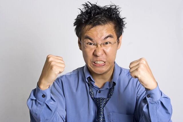 File:Dreamstimeweb angry374345 1.jpg