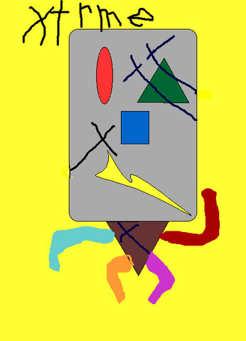 File:Xtrme.jpg