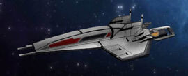 Microfrigate