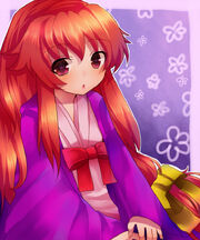 Kotohime