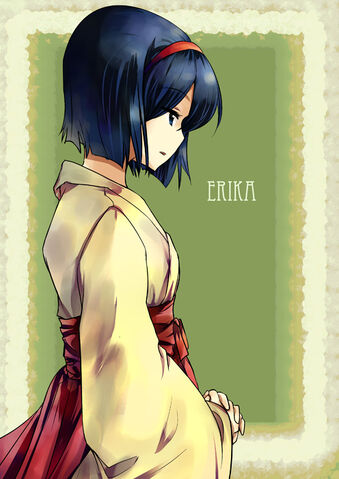 File:Erika.jpeg