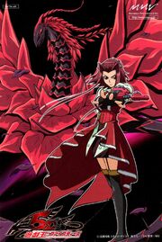 AkiIzayoi