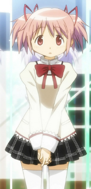 Madoka Kaname.png