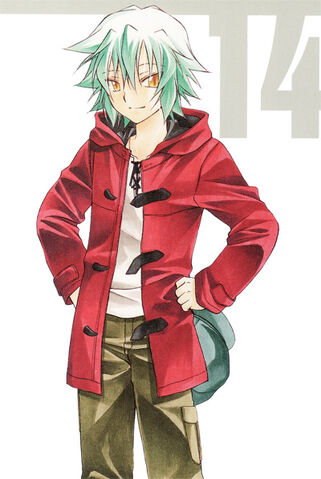 Tiedosto:Hizumi.jpg