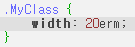 CSS editor focusing bug screenshot2