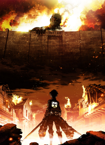 File:SnK anime 1.png